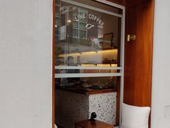 -Line 咖啡(石厦花园店)