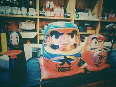 -可以の屋(欢乐城店)