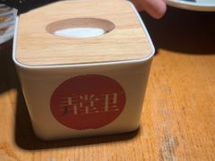 -弄堂里(新天地店)