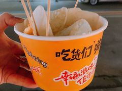 -鸡柳大人鸡柳年糕薯条(农贸云创店)