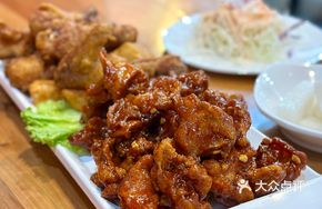 Spicy Fried Chicken Cubes