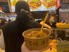 -周小亮丁家坡洋芋(全国总店)
