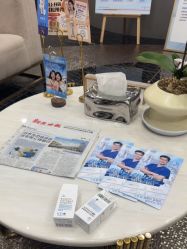 -上海首尔丽格医疗美容医院
