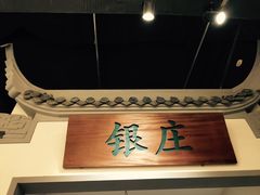 -小菜园新徽菜(常州武进吾悦店)