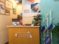 -逗烤·轻烧烤(福田店)