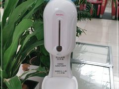 -永旺梦乐城国际商城(北清路店)