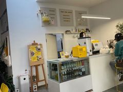-五进制 Coffee Shop