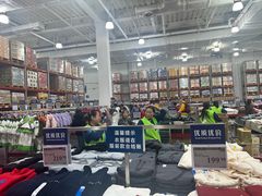 -山姆会员商店(亦庄创意生活广场店)