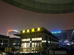 -中田健身工作室(嘉定江桥店)