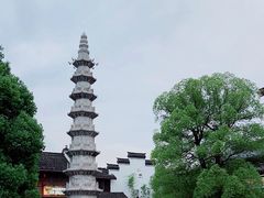 -香积寺