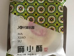-津乐园(营口道店)