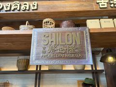 -深圳湾万象城(南山店)