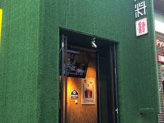 门面-蒙料·手把肉(望京店)