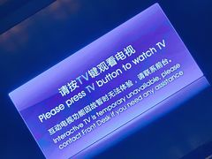 -上海外滩悦榕庄酒店