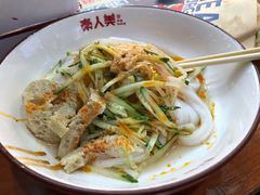 -秦人美食(中山医店)