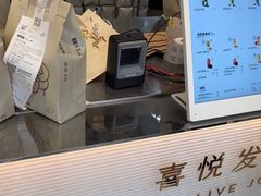 -喜茶(广州五羊邨店)
