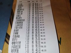 -荣小馆(临海世纪花城店)