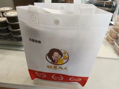 -鸭寨夫人(无锡首店)