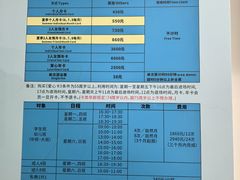 -七宝中学游泳馆