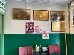 -德禄酸奶(小公园店)