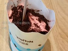 红豆双皮奶风味麦旋风-麦当劳(大塘湖景分店)