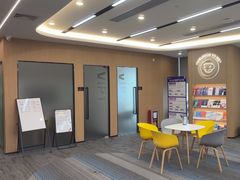 -启德考培雅思托福留学(香洲校区)