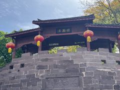 -涞滩古镇