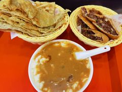 -方中山胡辣汤(成都首店)