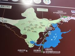 -雁荡山风景名胜区-小龙湫