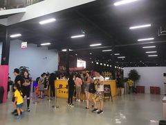 -嘿哟动霸CHUA·新潮玩运动娱乐中心·蹦床滑冰团建乐园
