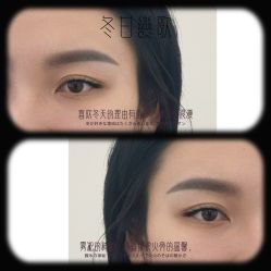 -处女座·MISS VIRGO·半永久纹眉野生眉
