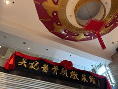 -吴记酱骨炖菜馆(西大直街店)