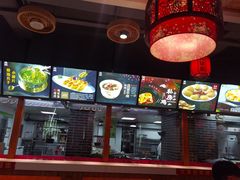 -晋美大掌柜(新建路店)