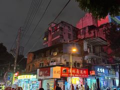 -舒记粉店(七星路店)