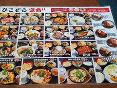 -九州酒场ひこぞう(1号店)
