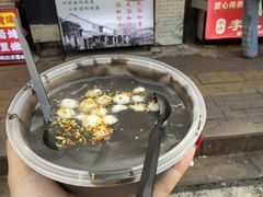 -鞠氏黑芝麻糊(水塔店)