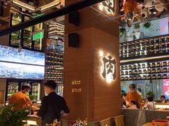 -西塔老太太泥炉烤肉(武汉摩尔城店)