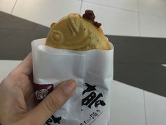 -粉粉乐鲷鱼烧(美罗城店)