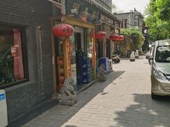 -鼎香润(德胜门内店)