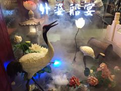 -乌记大厨餐厅