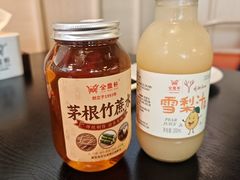 -金鼎轩(鸟巢北辰荟店)