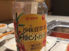 -海底捞火锅(天津SM城市广场店)
