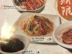 -味千拉面(上海松江二店)