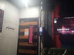 -唱吧麦颂KTV(马驹桥店)