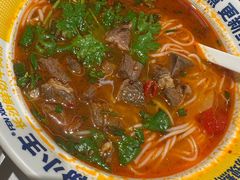 -粉小主·贵州酸汤牛肉粉(南京仙林金鹰店)