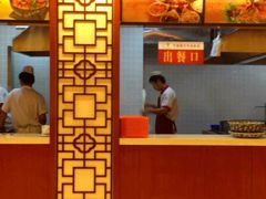 android_upload_pic-CoCo都可(北美店)