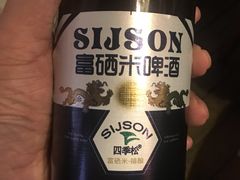 -古道村落(温汤店)