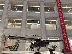 -中国人民革命军事博物馆