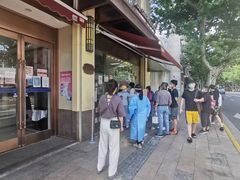 -老人和饭店(淮海中路店)