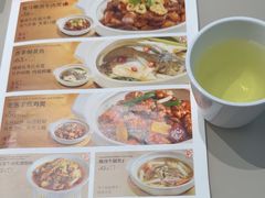 -蔡澜点心·粤菜(丽泽天街店)